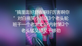 魔手外购 精品厕拍CP女神旗袍礼仪小姐高跟玉足 时尚花季少女 高难度对焦特写 (8)