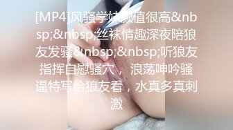 夫妻做爱给女儿打电话。妈妈：我在家呢，没啥事啥事，你吃饭了吗，你准备考完试了吧，天天干嘛呢~~ 