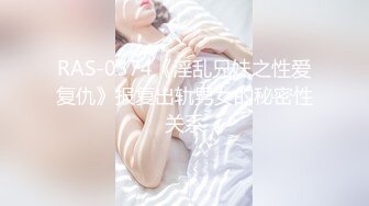 起点传媒 性视界传媒 XSJ142 奇淫三国之许褚斗马超 婷婷