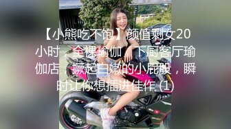 真實母女秀,眼鏡學霸女被風臊豐滿老媽拉下海,壹個乖乖的,壹個熟透了