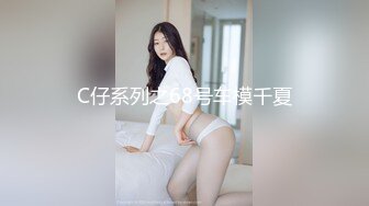 [MP4]这几千块钱花得很值啊高级网红脸长腿外围女神 包臀裙美臀