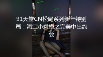 [原创] 网袜？双马尾？jk？内射操哭超猛高频率打洞机！（看简界约啪渠道）