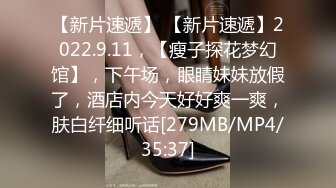 【上集】监狱风云,在监狱中强奸狱友28天,从开始的抗拒到后面的顺从