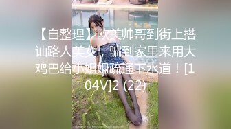 【IPX-431】 被女上司诱惑的我