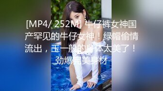 【新片速遞】2021.1.13，【骚宝】，多少男人梦寐以求的工作，良家少妇纷至沓来求按摩，今夜新人，鲍鱼水汪汪，美乳翘臀爽到了[321MB/MP4/43:55]