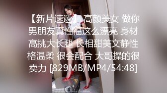 ❤️极品稀缺❤️超淫骚货曝光❤️知名金主母狗『查小理』最骚全裸啪啪任务 勾引路人跪舔后入 口爆颜射吞精 高清1080P版