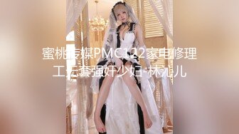 [MP4/978MB]2024.3.17【梦幻谷先生】超嫩良家嫩妹，逼逼好干净水又多，激情爆操，高潮好享受