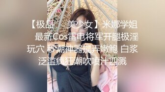 近来开始在意熟女丰满体型的岳母的羞耻模样让我勃起了