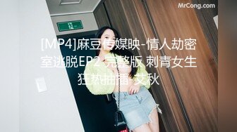 KTV 女厕偷拍红色高跟鞋的漂亮美女 丰腴的美鲍