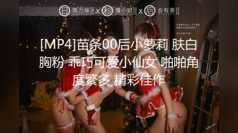 [MP4/ 860M] 姐妹玩的很嗨讓炮友輪流草抽插玩弄~男主這槍法值得學習~一兩個小時不射