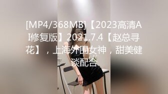 麻豆传媒 MPG0067 少妇遭医师操失禁 白靖寒