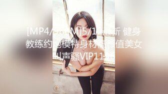 【国产】超多狼粉围观叫我湿姐女主播协同闺蜜小骚宾馆开房找个猥琐男直播啪啪啪全程露脸对白清晰