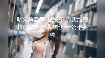 大学生巨乳【02校园反差妹】揉奶掰逼自慰，震动棒骑乘抽插【18V】 (6)