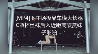 和90后妹子小炮一下，带认证