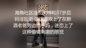 和44岁大屁股肥臀熟女偷情，肥臀上位蹲的大鸡巴太爽了