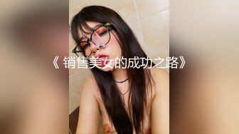 美乳JK迷奸补课学生妹,变态老师轻调教黑丝嫩妹「情深叉喔」强插内射中出 (2)