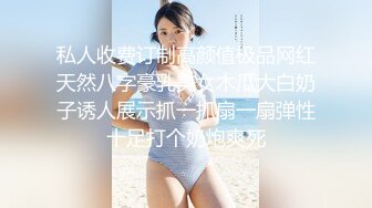 少妇长的挺甜有肉感 艹起来一定爽