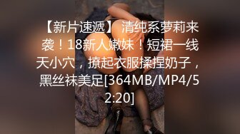 [MP4/ 857M] 赵探花女仆装大奶女技师，全套服务，乳推埋头吃屌，搞舒服了再操，一顿大力输出