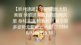 学妹来杭州找我玩2