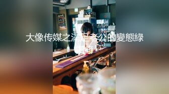 [MP4]【爱的秘密】坐标上海&nbsp;&nbsp;02后小情侣&nbsp;&nbsp;情趣黑丝&nbsp;&nbsp;肤白貌美年轻无敌