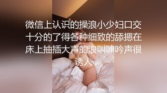 [MP4/2GB]Onlyfans 極品白虎網紅小姐姐NANA 魅魔 女上司篇