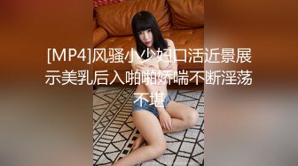 天美传媒 tmw-200 色公公ntr巨乳媳妇-苏雨彤