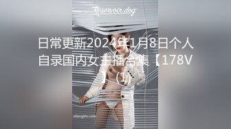 记录一下女友穿情趣带乳贴的样子