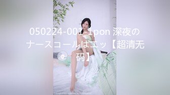 兔子先生 TZ-060 清纯妹妹的性爱初体验-恋上哥哥的大鸡巴