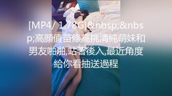 商场女厕全景近距离偷拍 长发美女的干净小嫩B