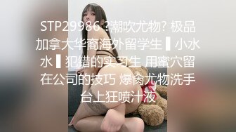 (HD1080P H264)(REAL)(172xrw00975)キモデブおじさんしか爱せない全キ笑顔でキモ彼のチポにしゃぶりつく女神がここに降临！