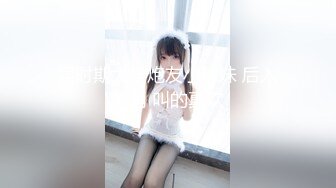 【新片速遞】&nbsp;&nbsp;异物插入！全能拳交女皇,极致大B开发到极致,易拉罐啤酒瓶都能插[406M/MP4/50:09]