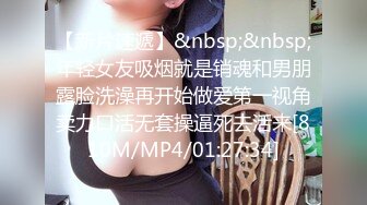 [MP4/ 597M] 高颜值留学生妮可新作OF原版-情趣玩具测试 性爱高潮利器 太爽了直接内射