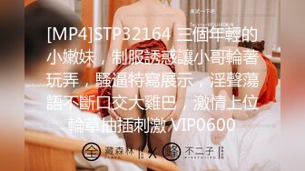 王炸！极品小仙女下海~美爆了~【夏日甜甜】100%心动感觉~完全就是福利姬的颜值~！美不美各位大哥说了算~！