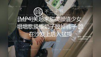 【天降之雯】重磅泄密，抖音300万粉丝网红露点啪啪做爱，嫩妹反差婊美女