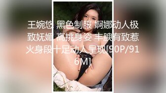 老婆说公公的鸡吧比我的大（求管理员通过）