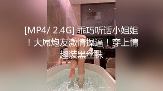 【新片速遞】 ⚫️⚫️针孔夜视真实偸拍情侣啪啪全程，反差长发美女很主动亮点是哭腔呻吟声，还说好深好深顶到里面了，听声就能要你硬[2010M/MP4/01:21:39]