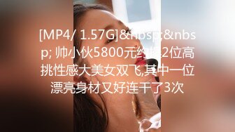 宅男必备，呻吟声销魂推特巨乳00后圈养母狗【可可咪】性爱私拍，大奶肥臀道具紫薇3P前后进攻年纪轻轻如此反差 (10)