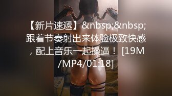 重磅推荐！好久没见过如此有女人味的短发漂亮御姐了，白皙婴儿肥饱满身材，还是个天然极品白虎 饱满大白乳房