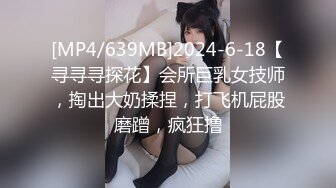 迷你级，坐标湖南，清纯邻家妹子【小白甜妹】吹风机加热逼这是什么操作，极品反差，骚劲上来了好疯狂！