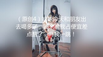 【超顶❤️通奸乱伦】会喷水的亲姐姐 天仙极汉服 肉棒极度充血 酣畅输出蜜穴汁水狂喷 劲射精液[MP4/410MB]