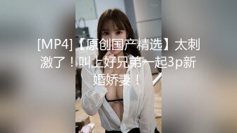 酒店约操外围女神场-甜美小姐姐身材一级棒