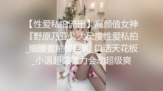 ✿优雅人妻御姐✿良家人妻竟扒开鲍鱼让我去给他她吃，气质端庄优雅的人妻少妇酒店偷吃了，肉棒插出白浆