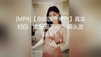 后入小骚货和闺蜜打视频 闺蜜说他也想要