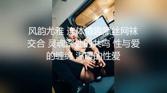 麻豆传媒&渡边传媒 DB012 我的操能力系列 清纯妹子男友啪完换我啪