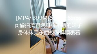 高级酒店妈妈桑 今晩可以吗？喜欢成人关系吗？ 桥本丽华