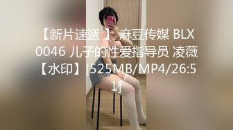 深圳夫妻交换极品人妻