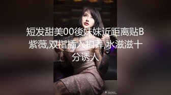 叫声骚的99年淫荡前女友