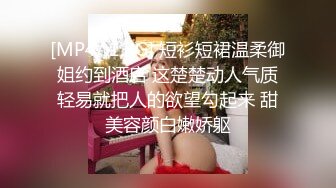 写字楼TP两位美女的浑厚肥臀和水润嫩逼