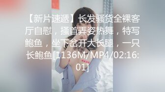 [原创] 【俱乐部淫妻活动】骚妻被单男狂舔骚穴，肉棒抽插发出哀求床叫