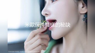 太子探花极品第二场高颜值气质美女啪啪，舌吻掰开粉穴口交按着抽插大力猛操